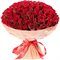 Купить 151 розу Кения 45 см